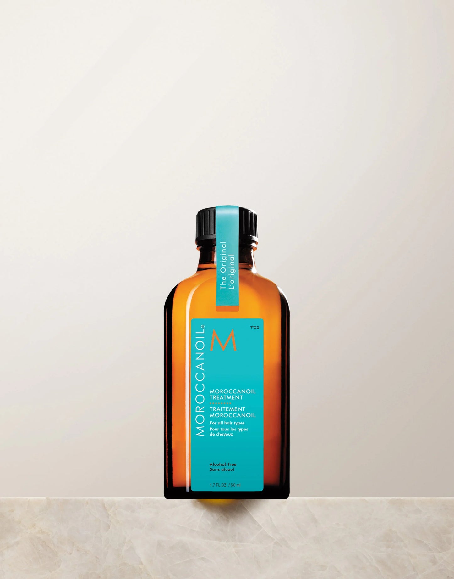 Moroccanoil Treatment 100ml