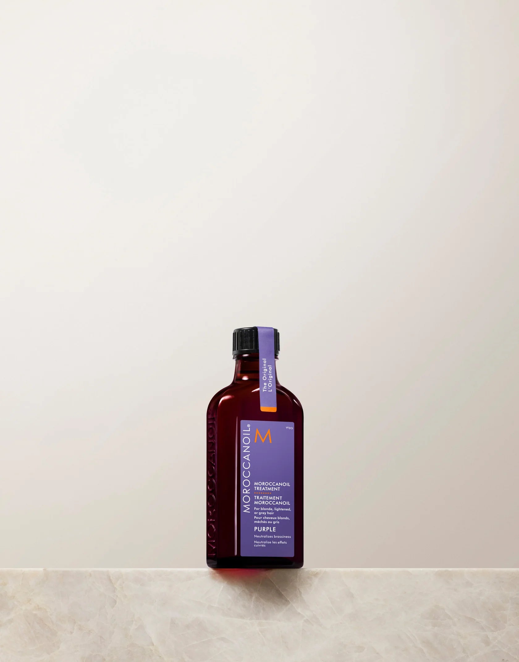 Moroccanoil Treatment Purple 50ml